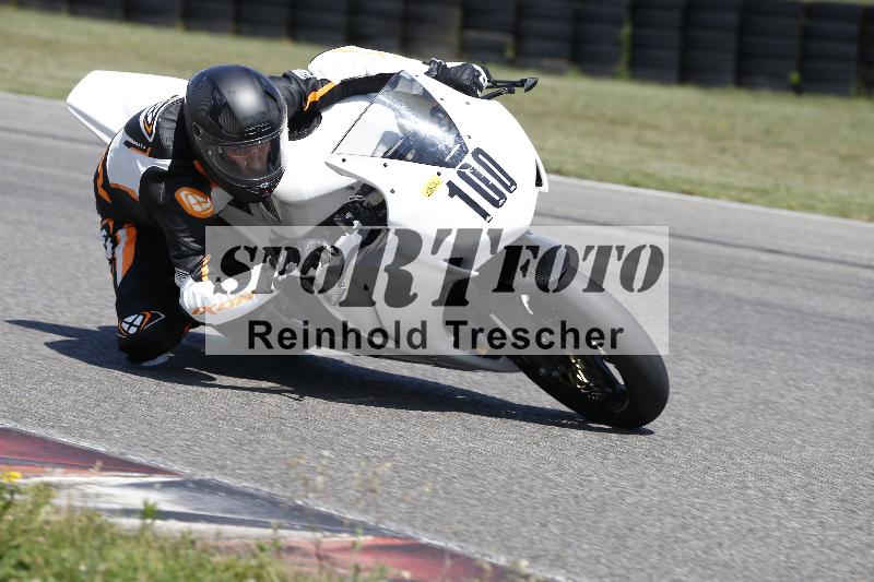 /28 20.06.2025 PROMAX ADR/Gruppe gelb/100